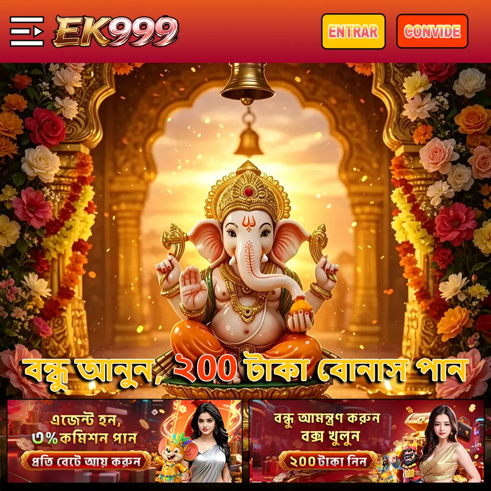 ek999 APK