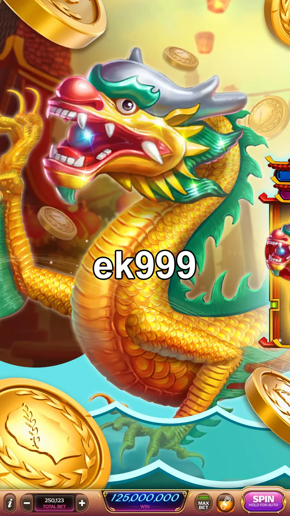ek999 লগইন